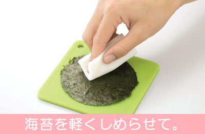 noricup-maker_2