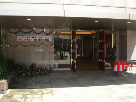 DSC01966