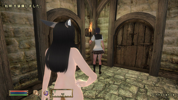 Oblivion 2012-02-16 19-38-18-06