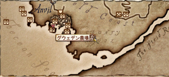 Oblivion 2012-04-14 19-38-20-93