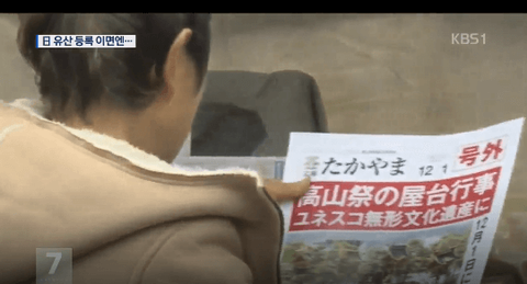 ダウンロード (6) (1)