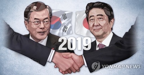 【韓国の反応】日本マスコミ「韓国政府、6月G20での日韓首脳会談を提案」→日本側は会談開催に否定的→韓国政府「事実とは異なる」