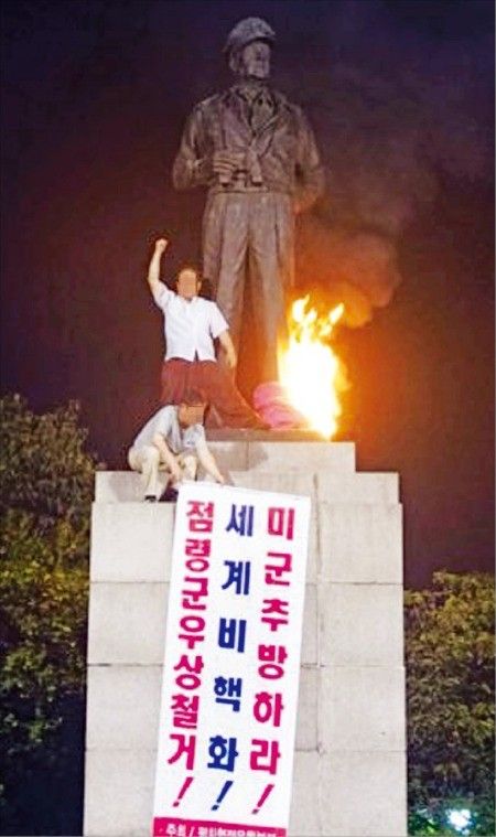 【韓国の反応】韓国人「韓国人である自分が恥ずかしい時」