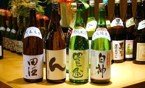 【韓国の反応】「韓国人はなぜ祭壇に日本酒を供えるのか？ここにも日帝残滓が…」韓国メディア