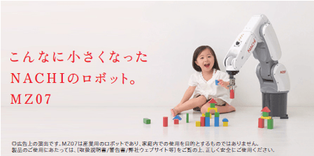 ダウンロード (1) (11)