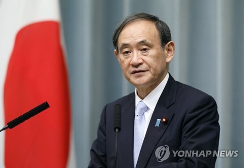 【韓国の反応】李洛淵首相「日本は過激な発言の自制を」→菅官房長官「韓国は国際法違反。今すぐ適切な措置をとるように」→また過激な発言を繰り返した！と韓国マスコミ