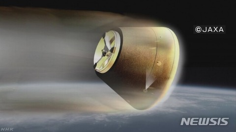 【韓国の反応】日本、国際宇宙ステーション物資回収「コウノトリ」カプセル、回収に成功…「米国とロシア以外では初」