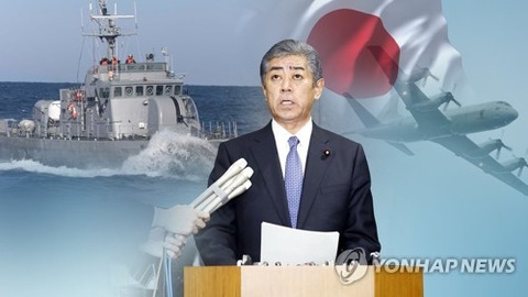 【韓国の反応】日本防衛省、新証拠として「レーダー探知音」を公開し、韓国との協議中断を宣言