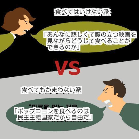 ダウンロード (4) (1)