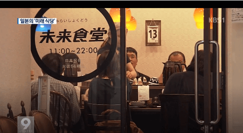 ダウンロード (8) (1)