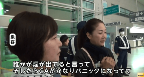 ダウンロード (1) (3)