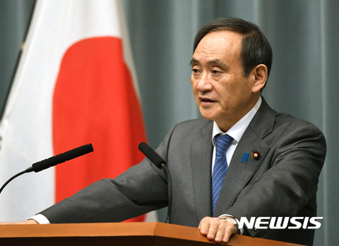 【韓国の反応】日本政府、韓国政府の自制要求を一蹴で拒絶　菅官房長官「国際法違反。韓国政府が今すぐ対応せよ」