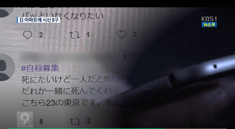 ダウンロード (3) (1)