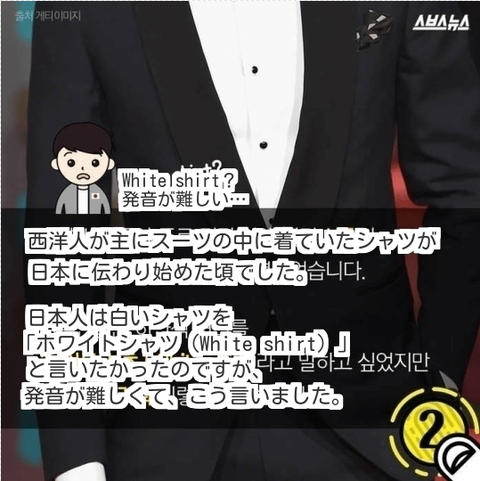 ダウンロード (1) (1)