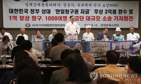 【韓国の反応】いわゆる元徴用工1千人、韓国政府を提訴へ「請求権協定で日本から貰ったお金は私たちが貰うべきお金だった」