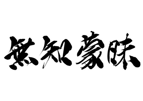 0H2RbwtAHXkU51a1533368648_1533368988