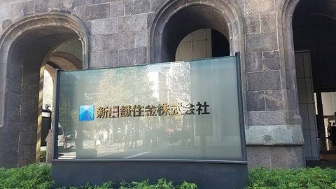 0H2RbwtAHXkU51a1533368648_1533368988