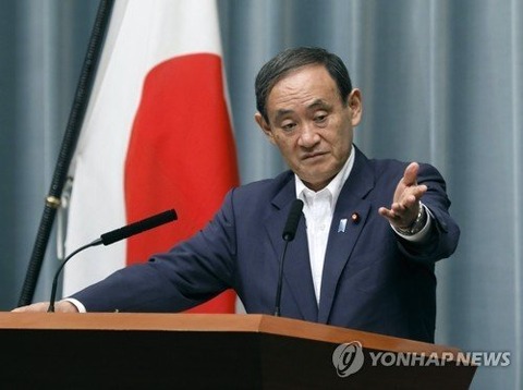 【韓国の反応】菅官房長官、ムンジェインに直撃弾「韓国大統領の言葉は国際法に合致していない」