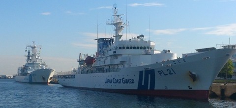 【韓国の反応】日本の海保の幹部候補生が乗る練習船、世界一周へ「ギリシャとスリランカの港湾への寄航で『一帯一路』牽制」