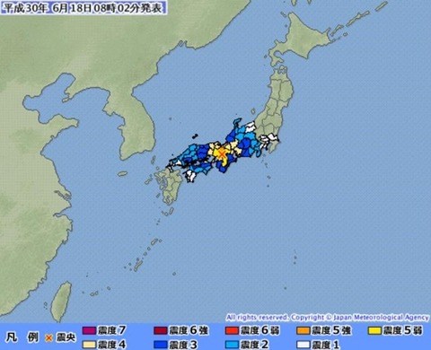 【韓国の反応】大阪で最大震度6弱の地震→韓国ネット、お祭り中