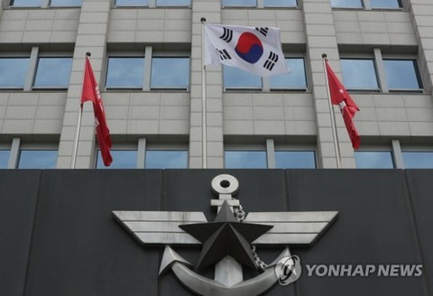 【韓国の反応】韓国国防部、韓国軍から隠語や日本式の言い回しを退出させる「正しい公共言語使用キャンペーン」展開計画を発表
