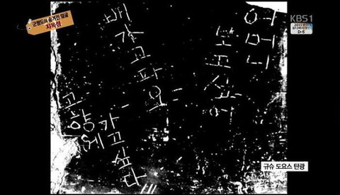 0000209056_009_20170615044255668
