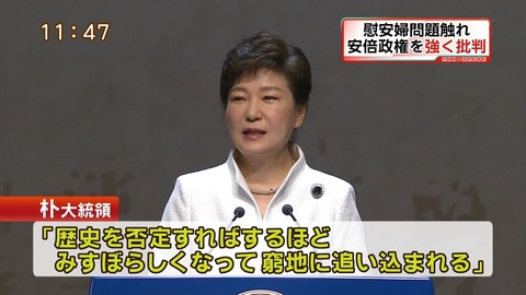 20150514dd0phj000116000p_size8