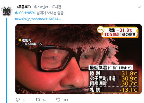0H2RbwtAHXkU51a1533368648_1533368988
