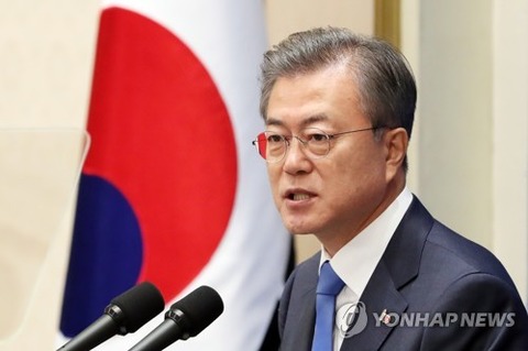 【韓国の反応】ムンジェイン大統領「親日すると3代が贅沢三昧で暮らせる…これを正すのが正義だ」