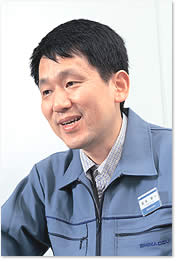 a