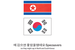 120731specsavers01_250