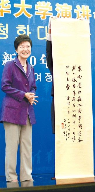 糸家かれん