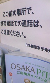 03a60670.jpg