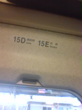 40a30d6c.jpg