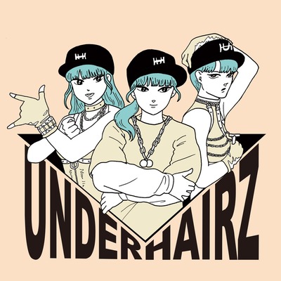 アンダーヘアーズ