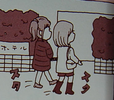 µ¶¥ì¥º¥Ð¥È¥ë¥Þ¥ó¥¬1