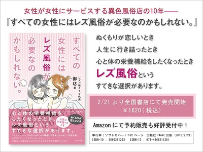 ���٤Ƥν����ˤϥ쥺��¯��ɬ�פʤΤ��⤷��ʤ���