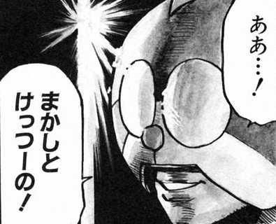4649