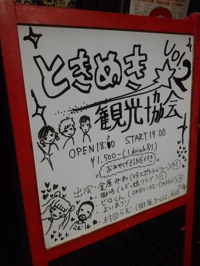C84wtZoUQAAijIR