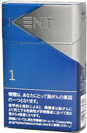 kent2