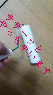 行き詰まり…さぁどうする?