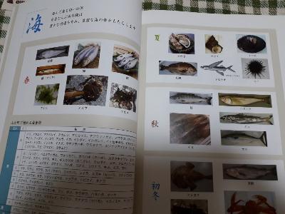 rps20180709_210024_359
