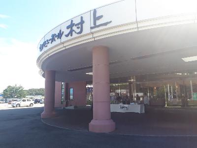 rps20180916_152452_146