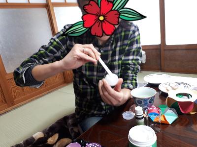 rps20190311_135400_698