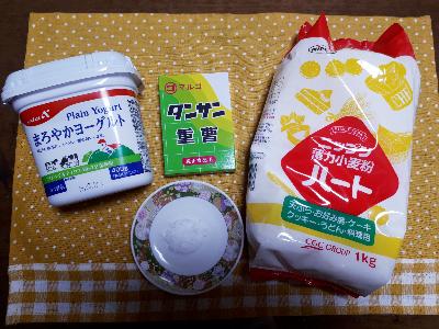 rps20190309_140928_737