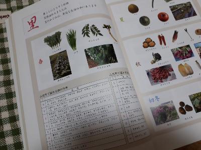 rps20180709_205944_070