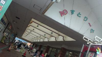 rps20171007_191401_671