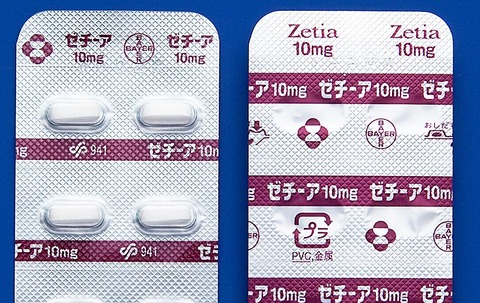 zetia9385