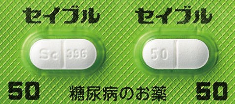0064