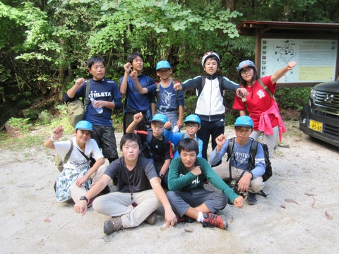 9月隊集会登山キャンプ_180930_0221